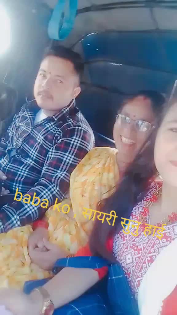 @pranita xettri