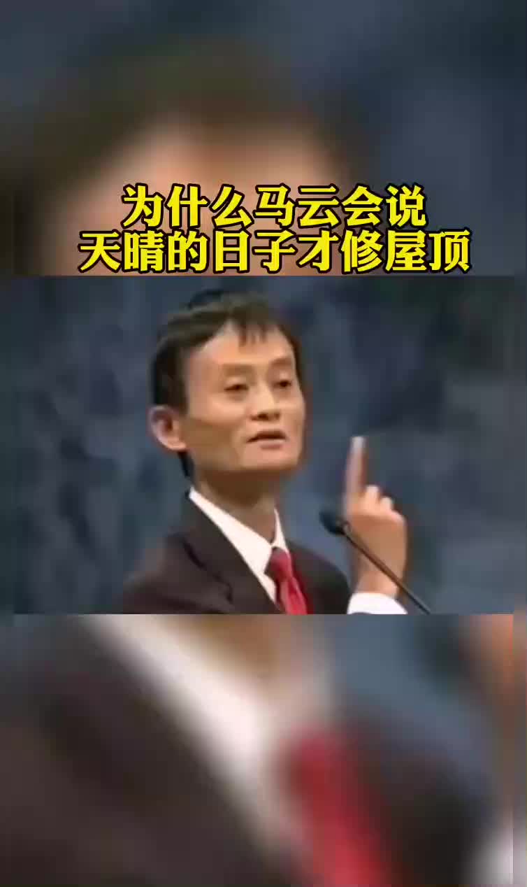 @祝焱谈创业
