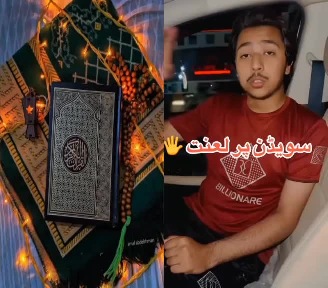 @Alihassan13545🥀💔🇦🇪