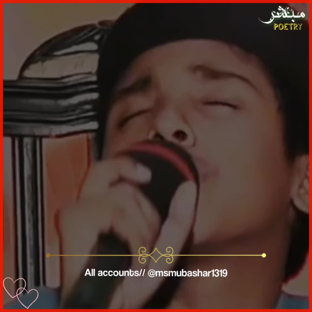 @Subhan ali