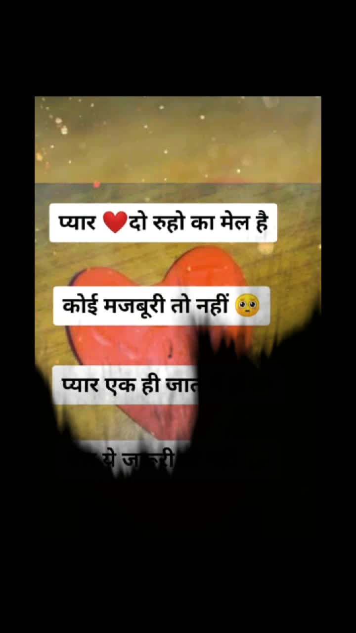 @ziddi girl ๐