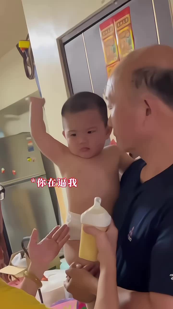 @重生的二寶爸