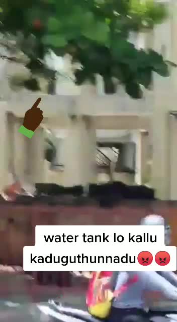 @srinu