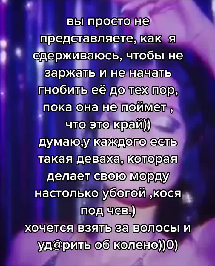 @😈_𝑠_𝑦_𝑘_𝑎_𝟣𝟪😈