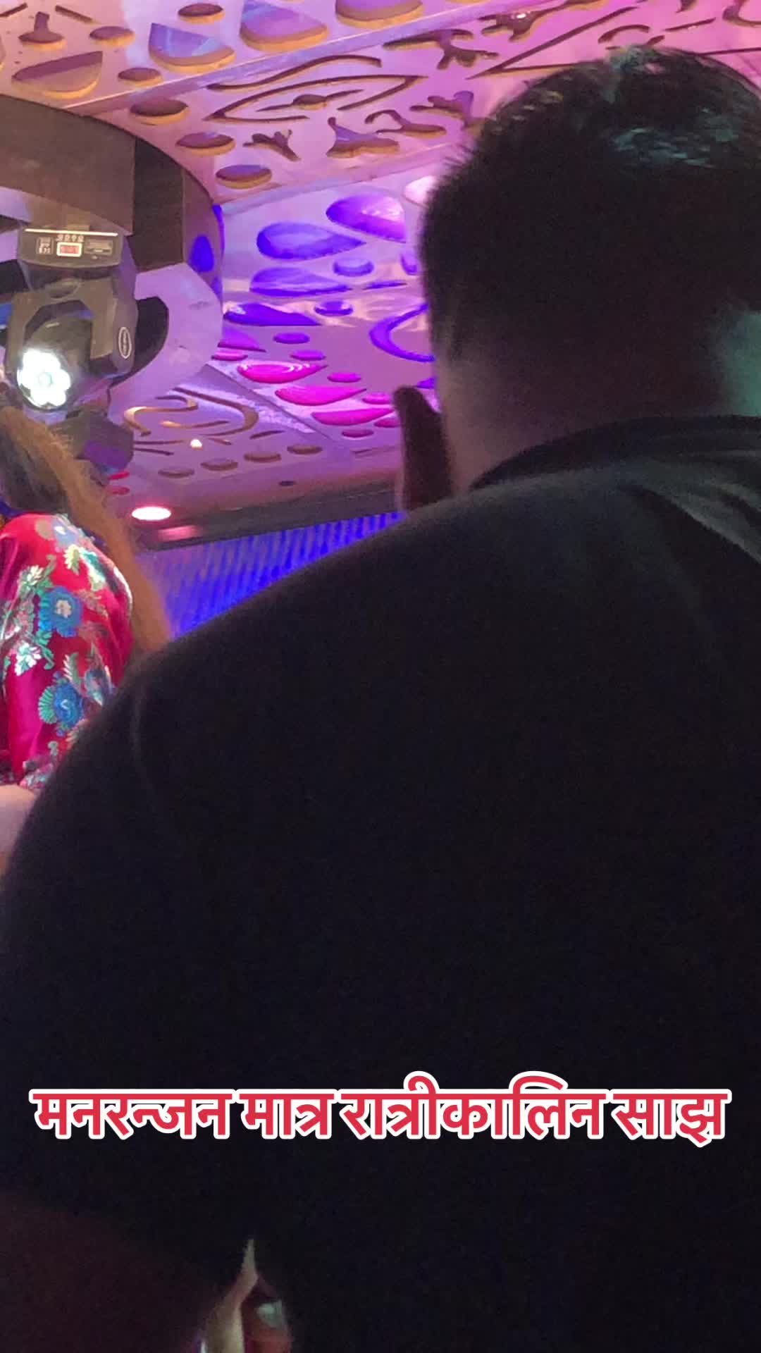 @bhimrajbk712