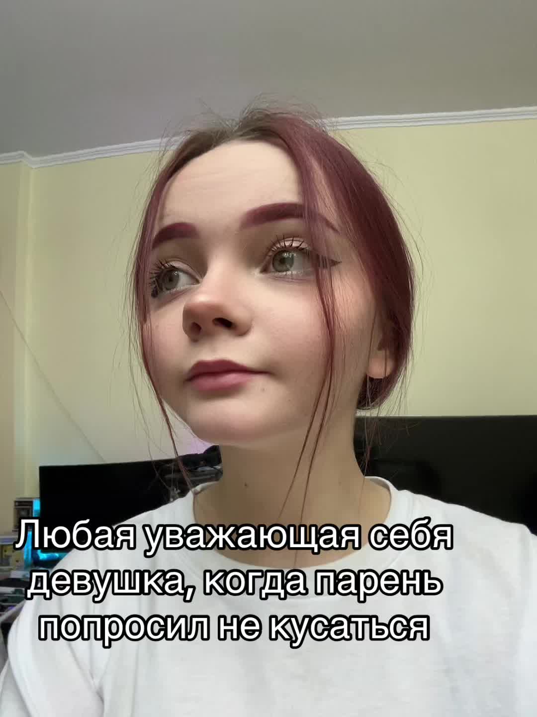 @Чиби