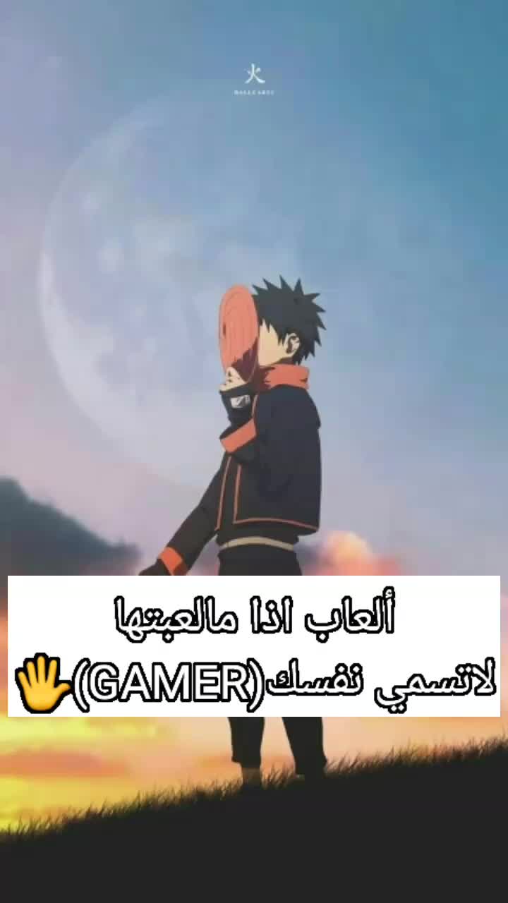 @دخلت ودخلت حط فولو🙄