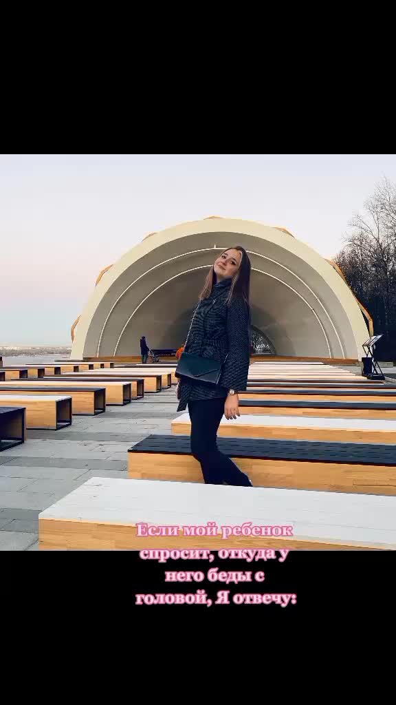 @Сашулик &hearts;️