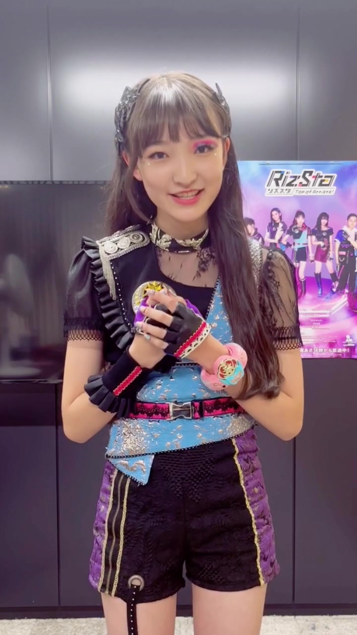 @リズスタ【公式】