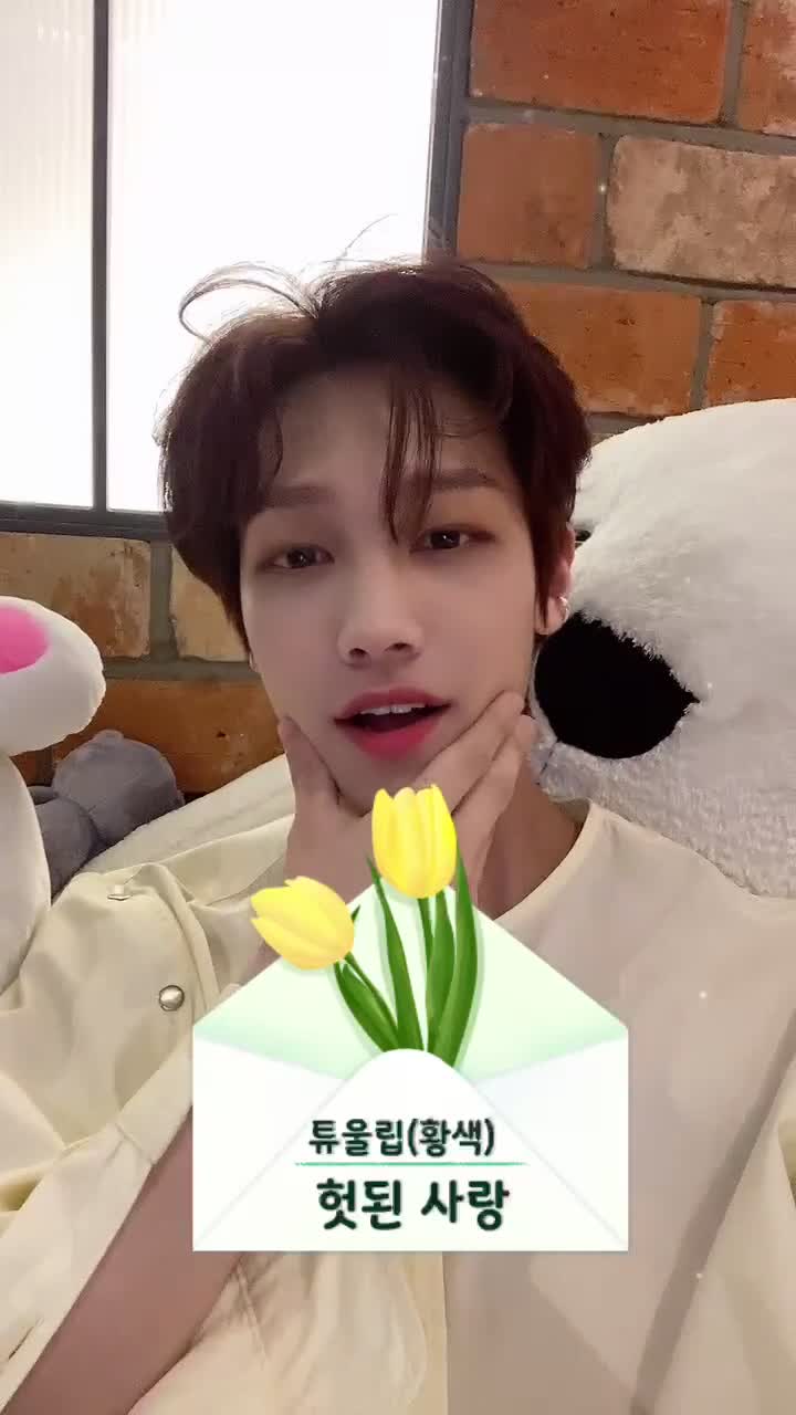 @아이즈