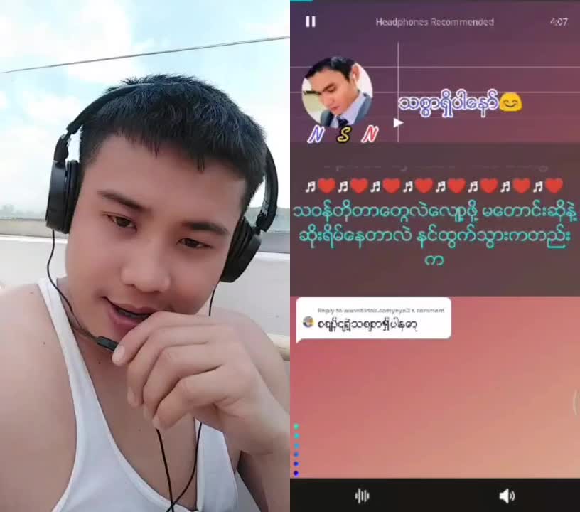 @Bhone Pyae