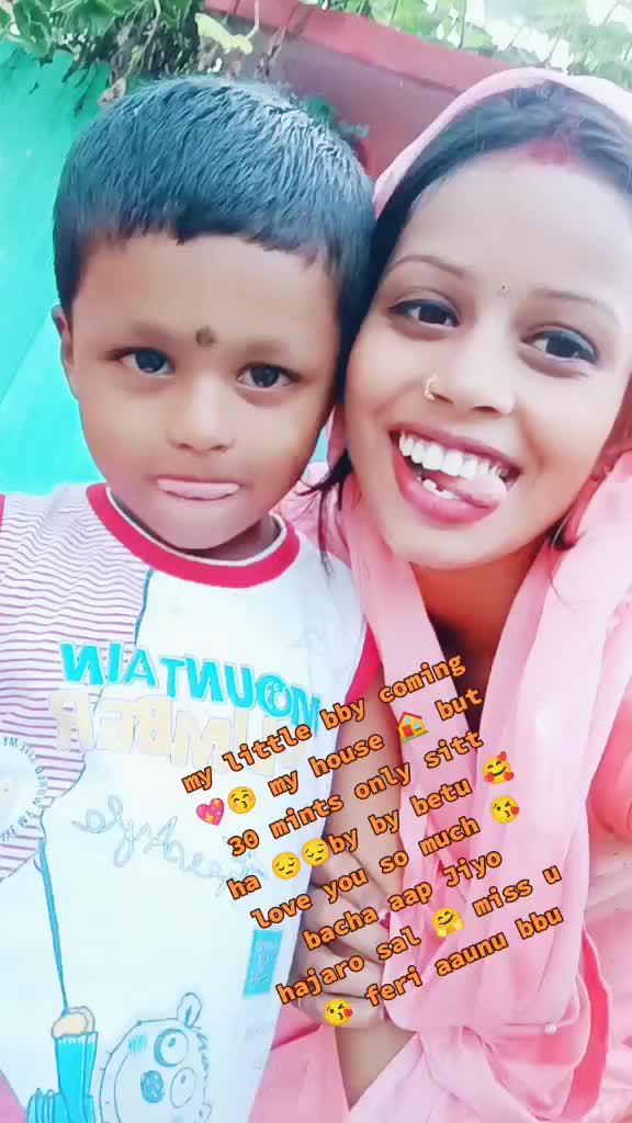 @mamu 😘 I really miss you 😔
