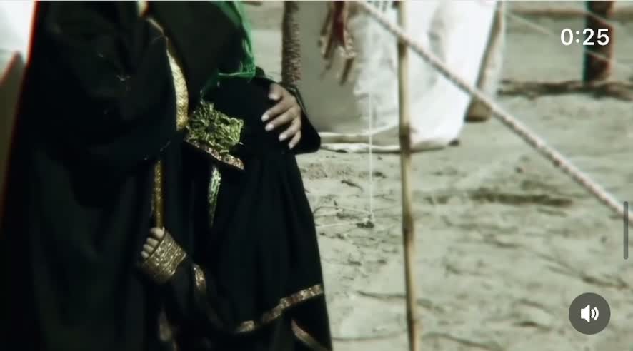 @يا علي