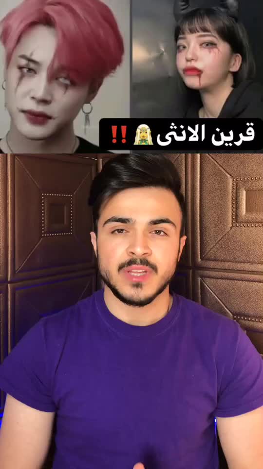 @كـرم مجـيد ✪