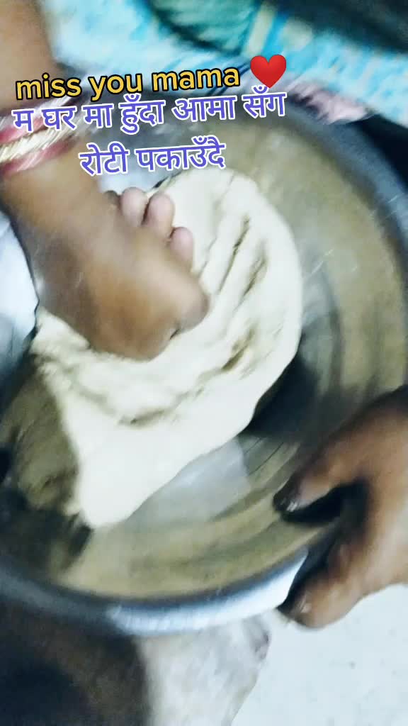 @Ujawal singh Rajput