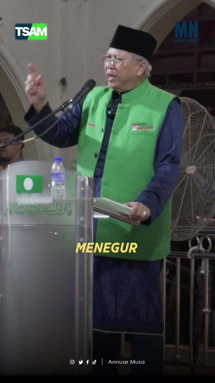 @Tan Sri Annuar Musa