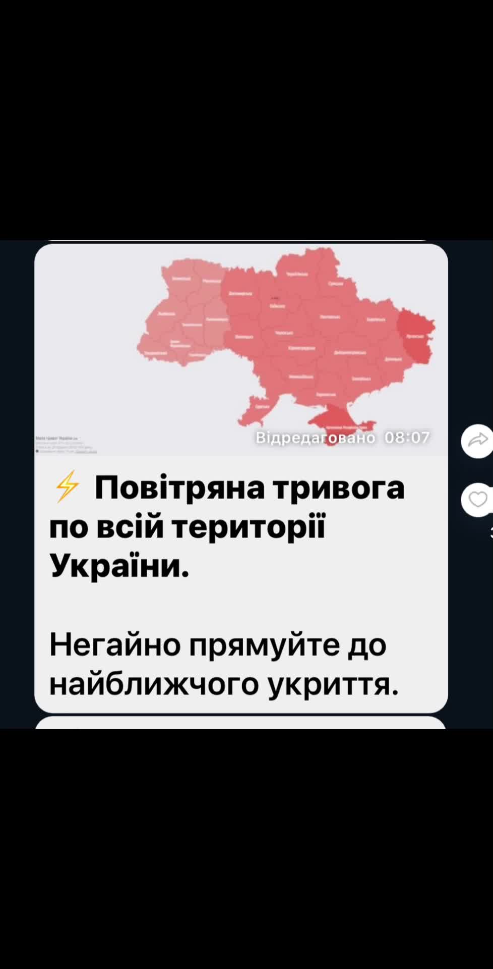 @Ірина Карпова