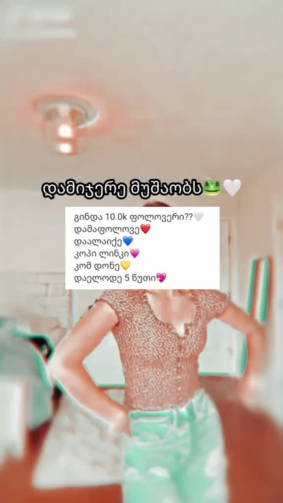 @• Multi • ๐ข