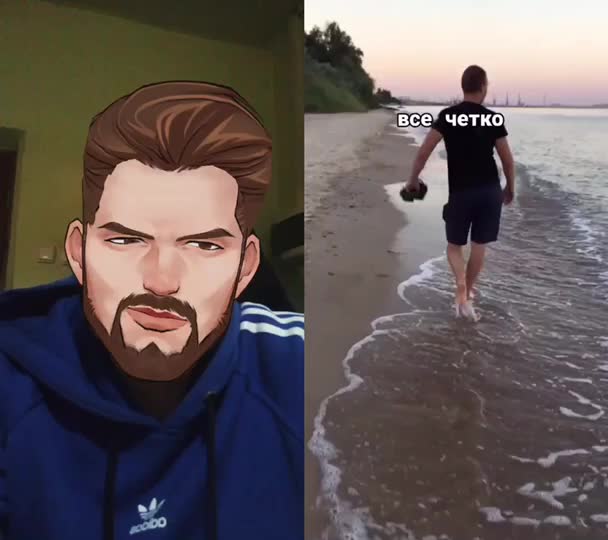@САЛАМ ПОПОЛАМ