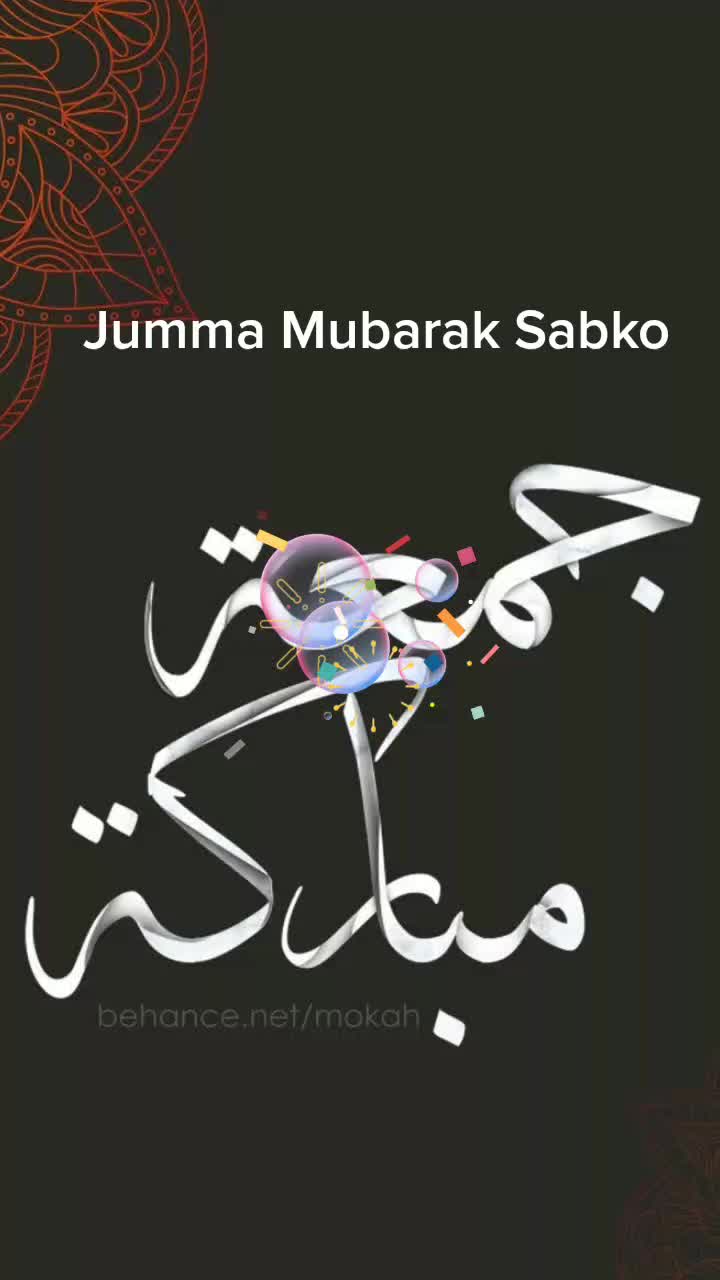 @Sageer Ahmad
