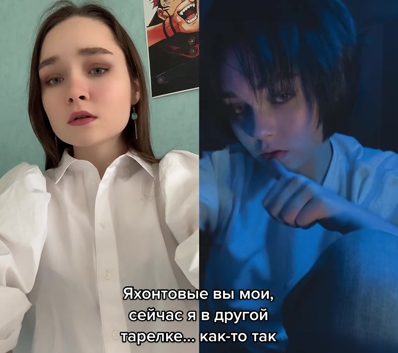 @Nastya Whale
