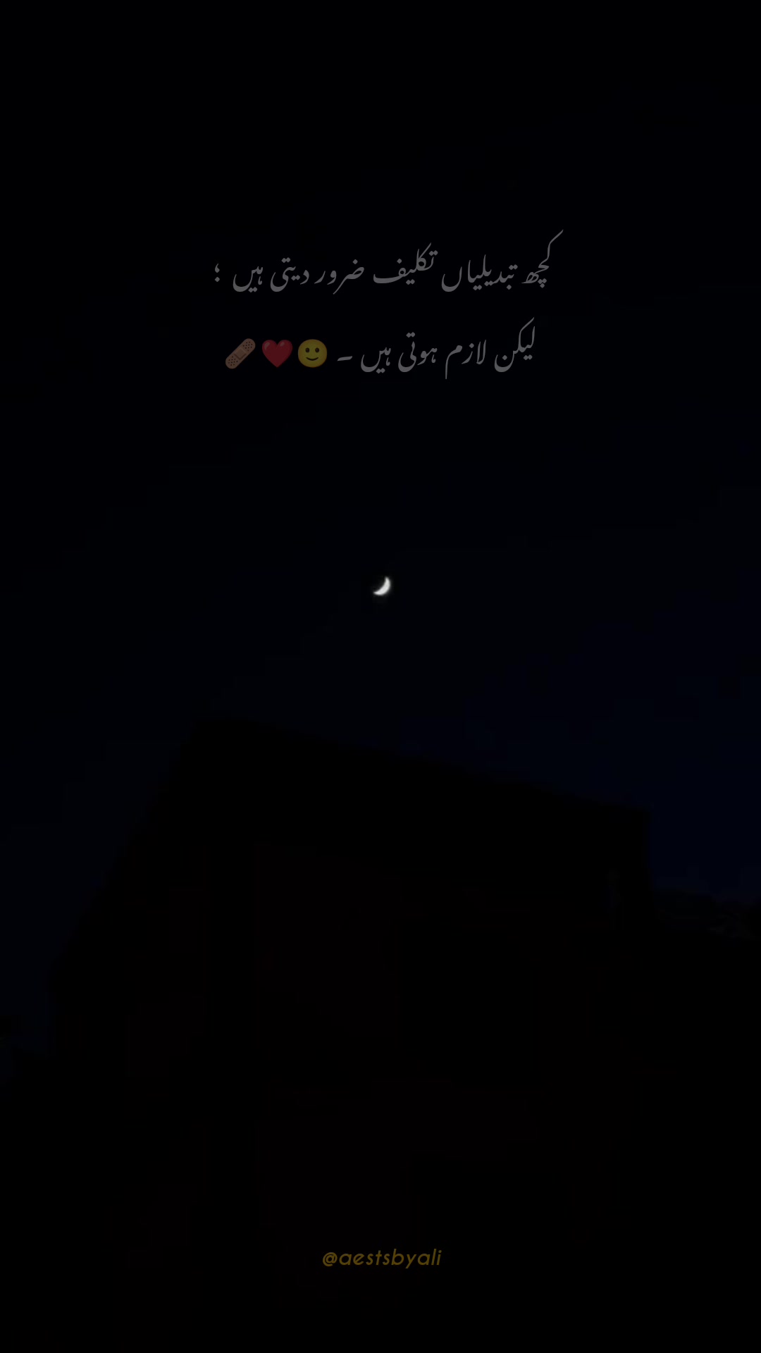@🚩 ع