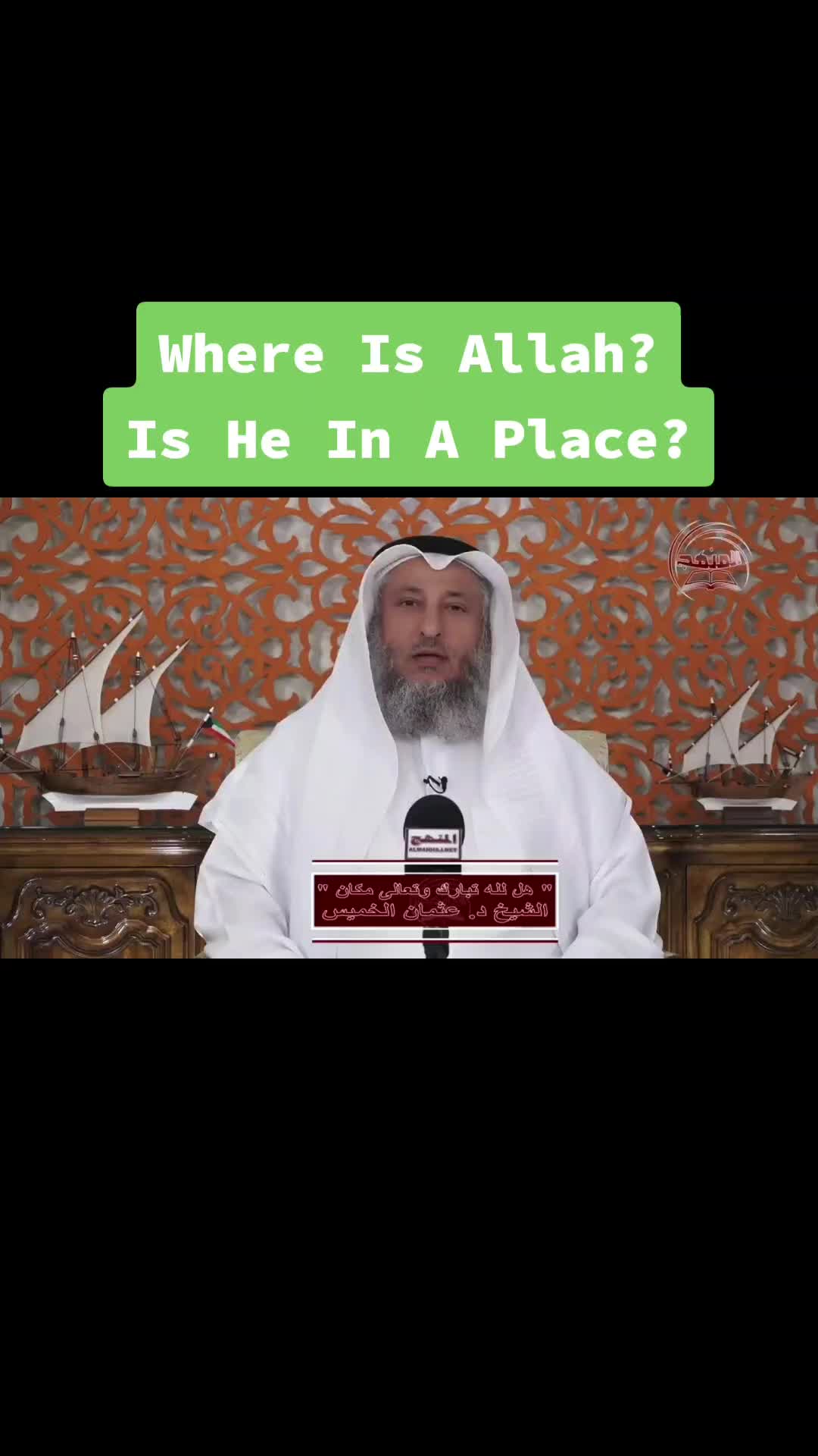 @Mustafa Abu Muhammad 🇱🇧