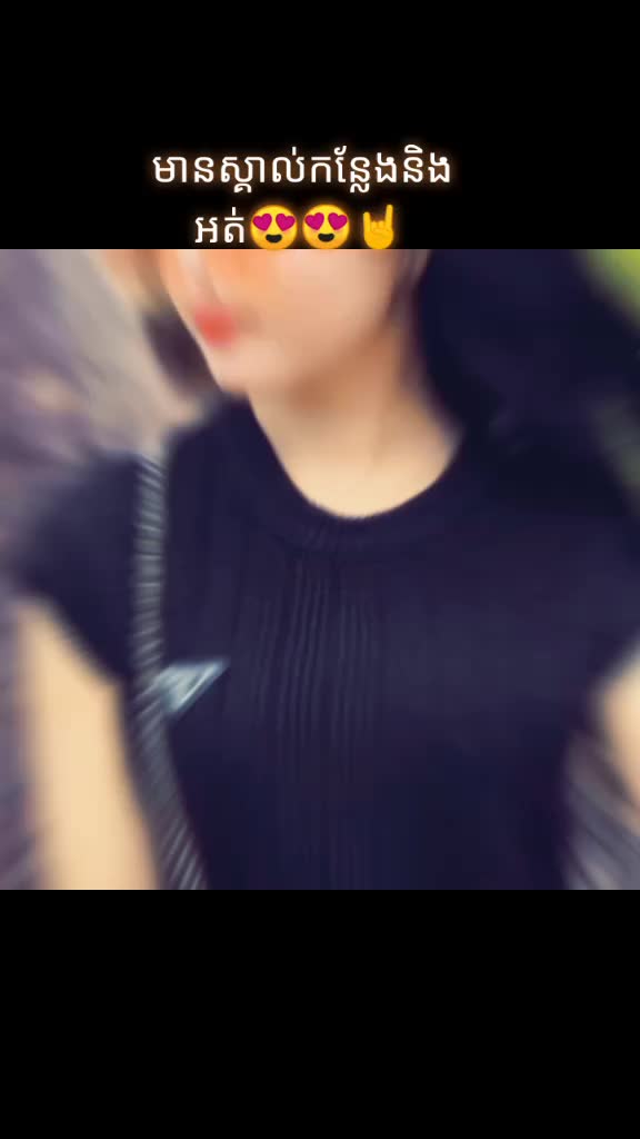 @๐ฒ แขแผแแแถ ๐ฒ แ
แทแแแแแแข ๐ฆ