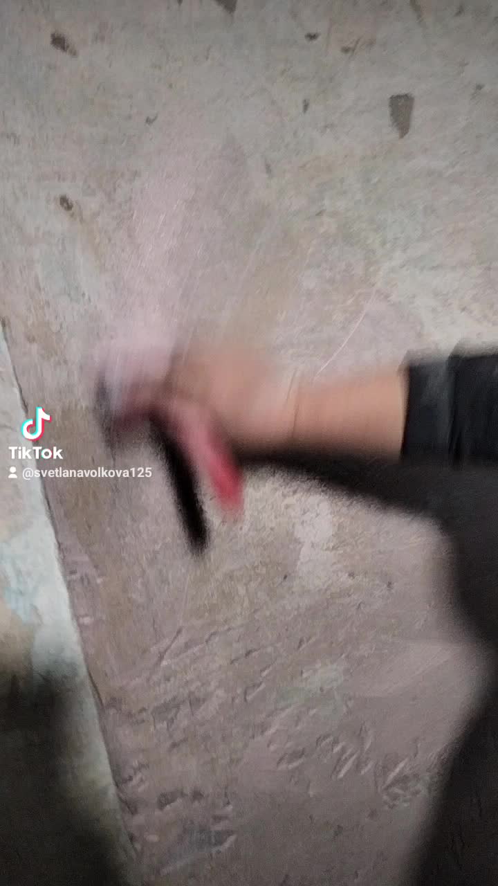 @Светлана