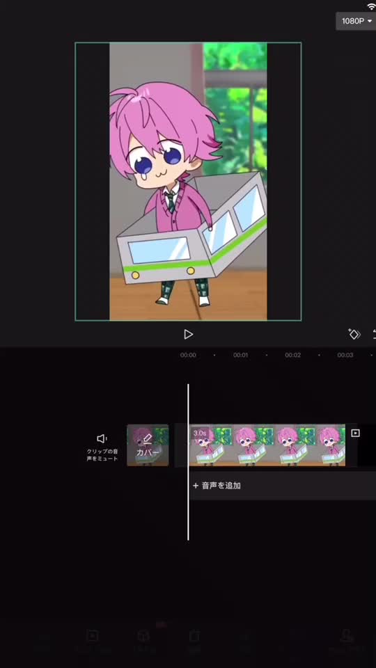 @ほのぴ ̖́-