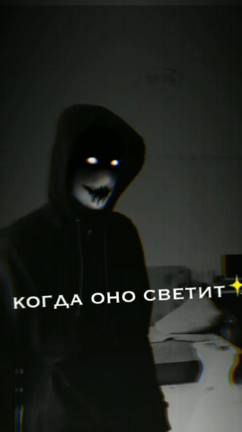 @☠︎︎✞︎𝔇𝔢𝔪𝔬𝔫✞︎☠︎︎