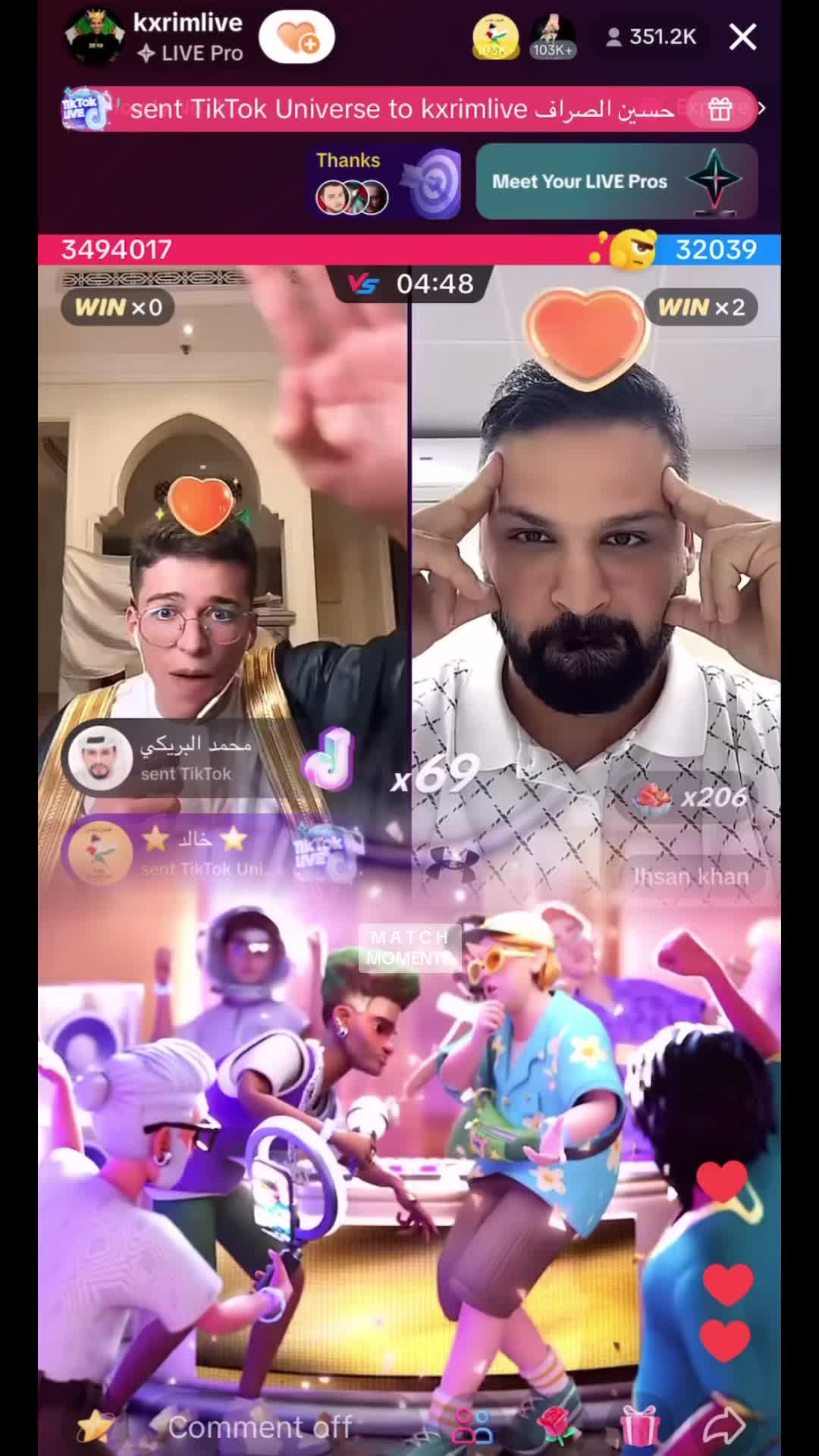 @Match Moments