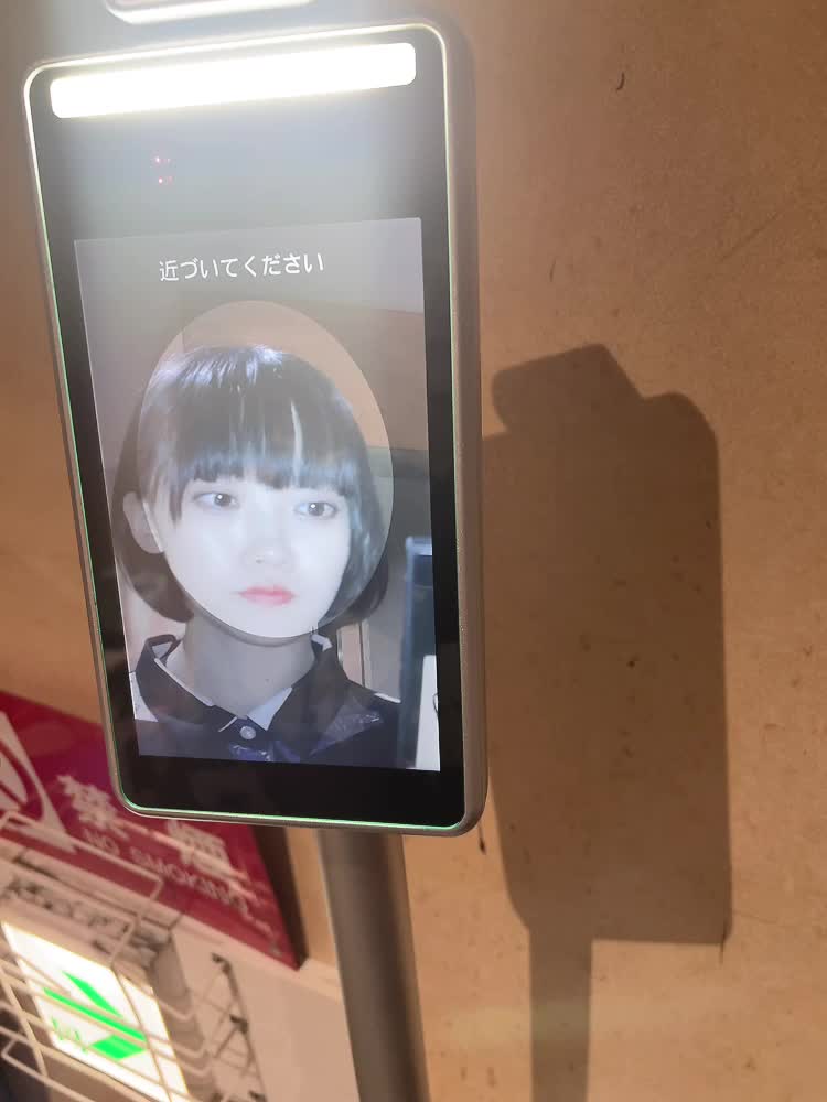 @日永麗