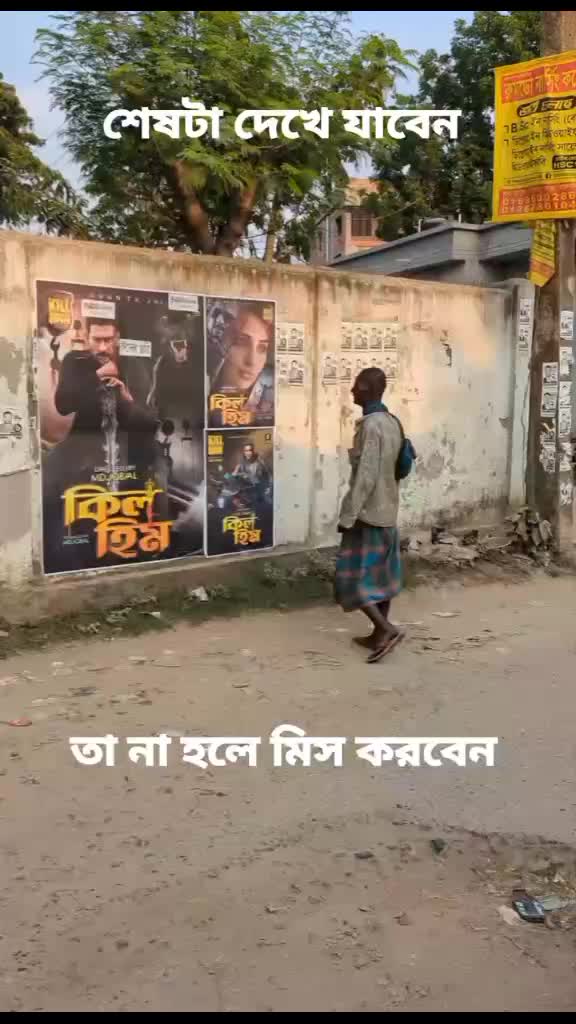 @★★★Jemie Vai★★★ Gangster🤘🤘🤘