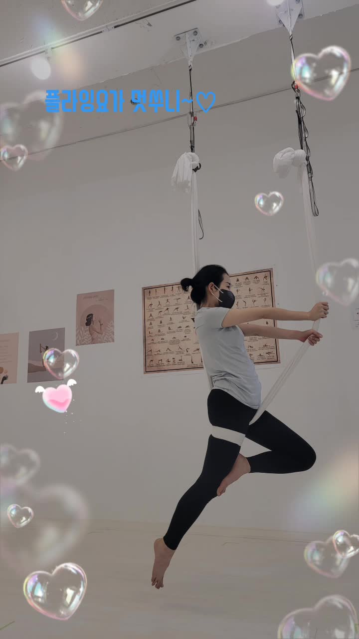 @멋쑤니