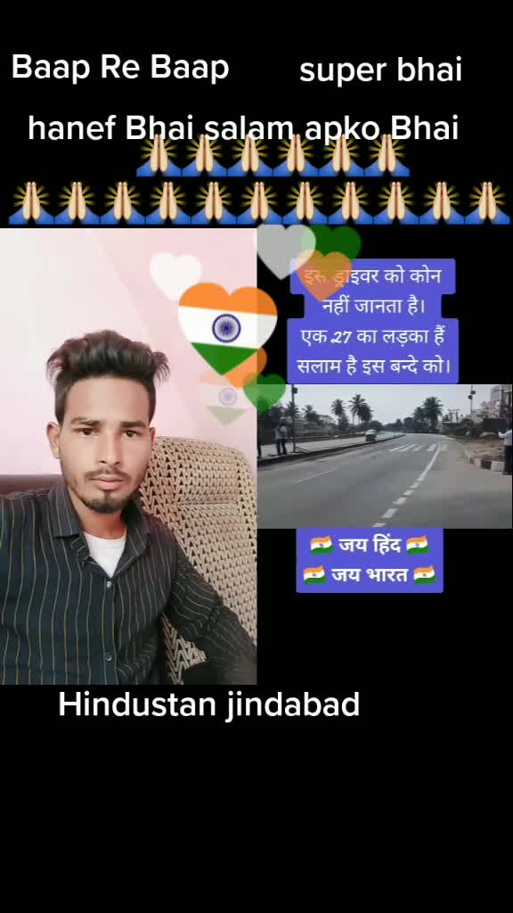@MDanwar