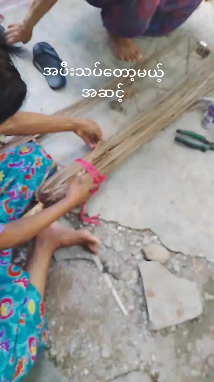 @minmardar