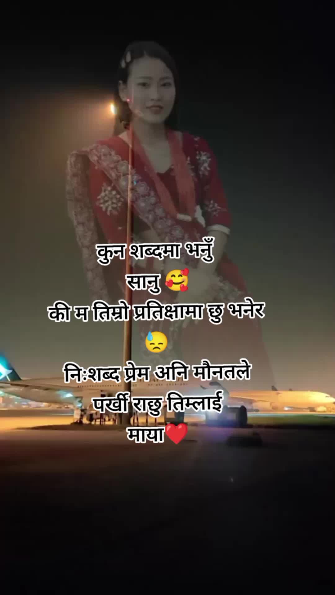 @Rekha_gharti_mgr