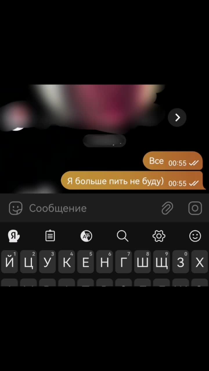 @янчик🧛&zwj;♀️