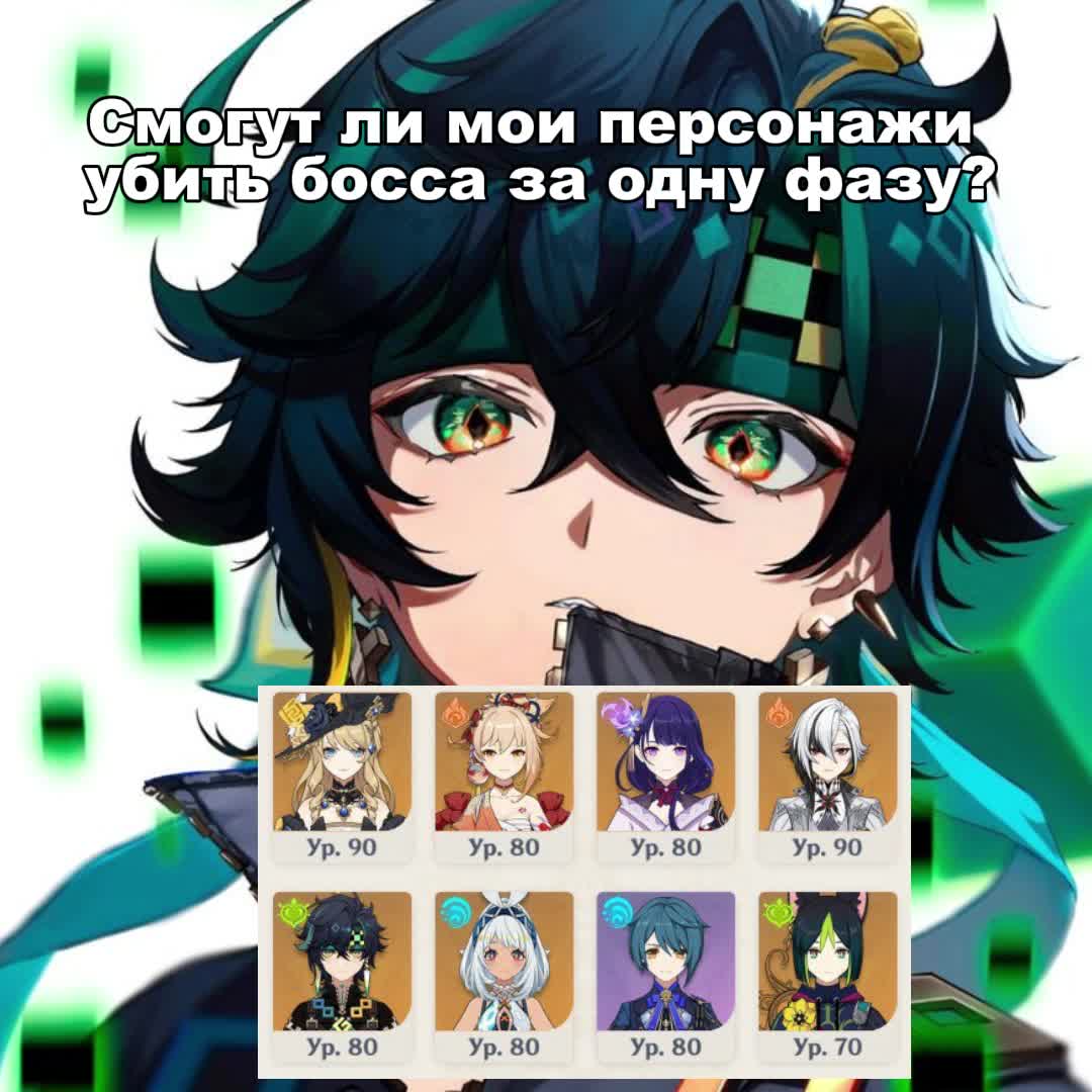 @noobatron