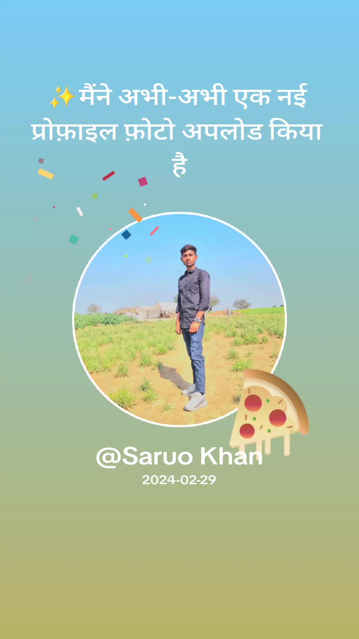 @Saruo Khan