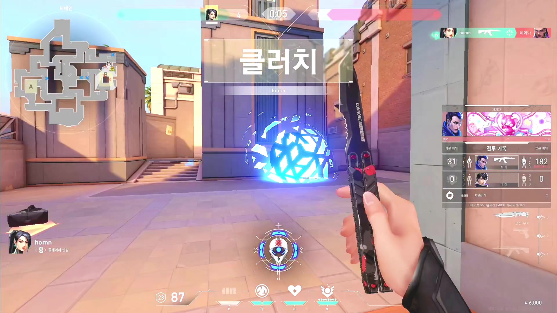 @현