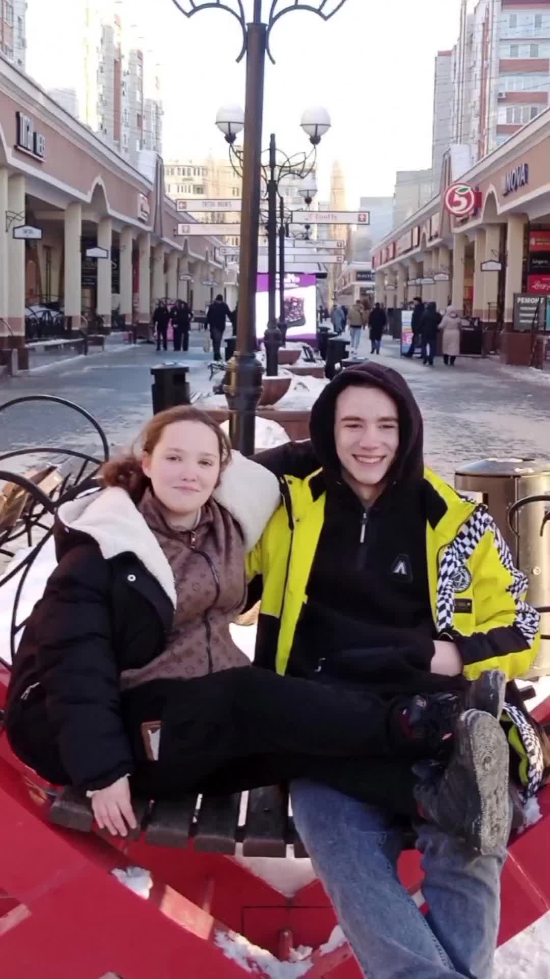 @Любашка Московская