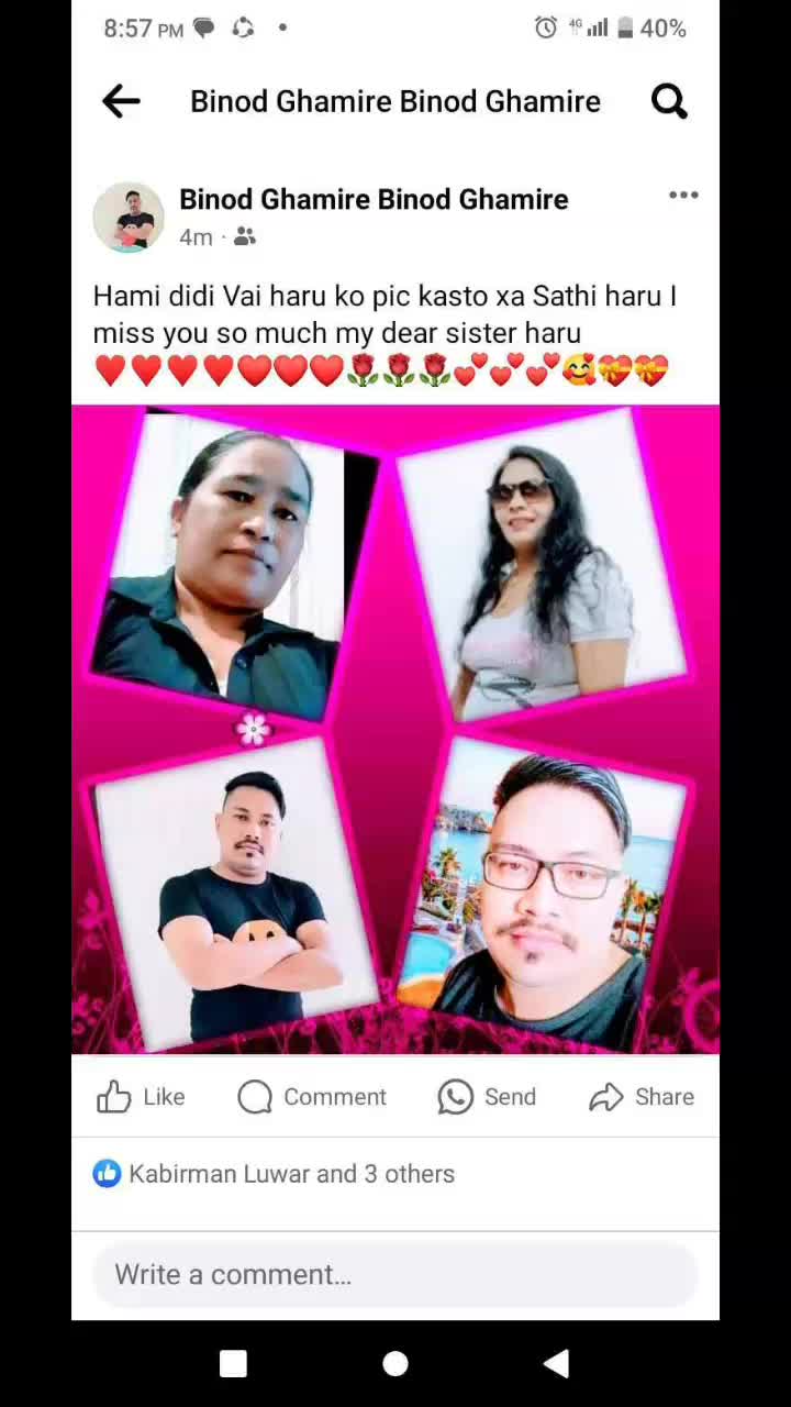 @sitalamgadey