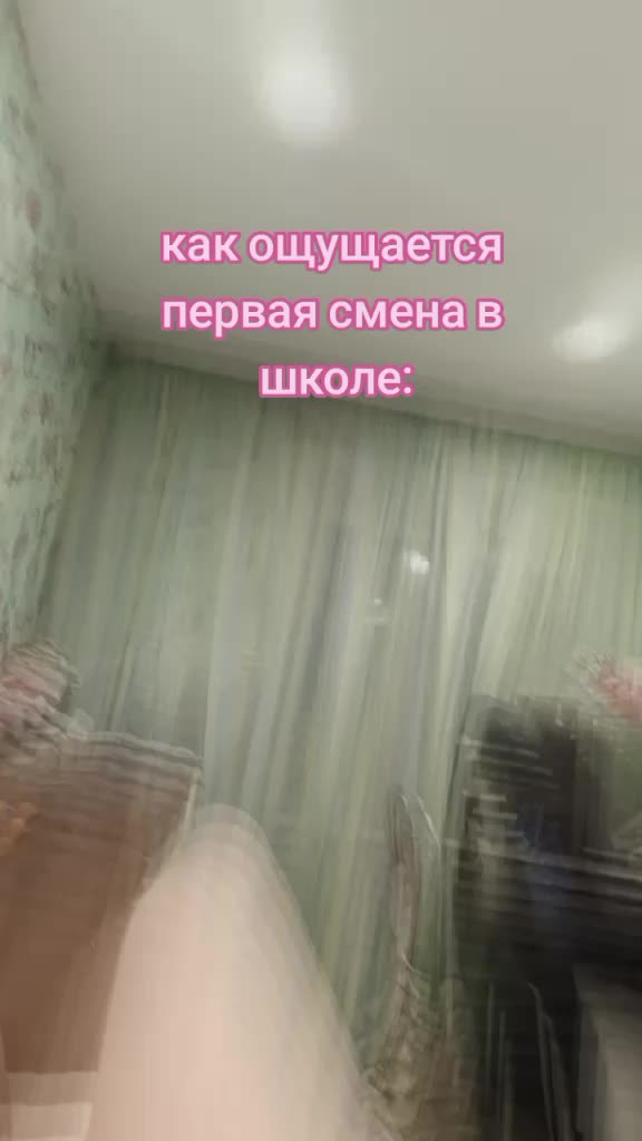 @саша😈