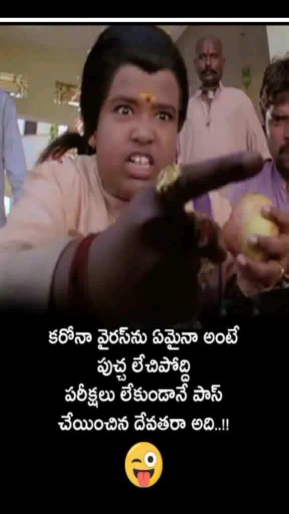 @Vidya