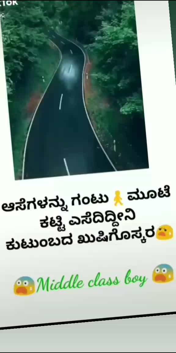 @Mahi๐๐โ๐๐ค