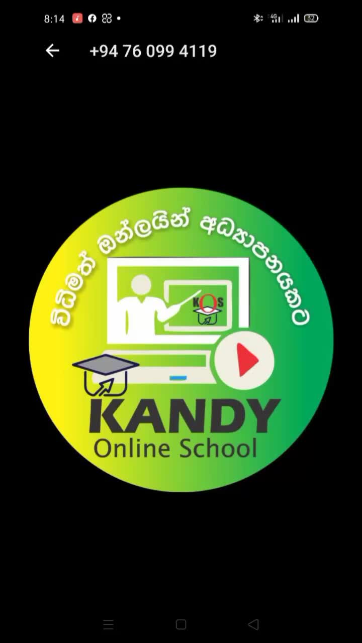 @Anu Pradeep