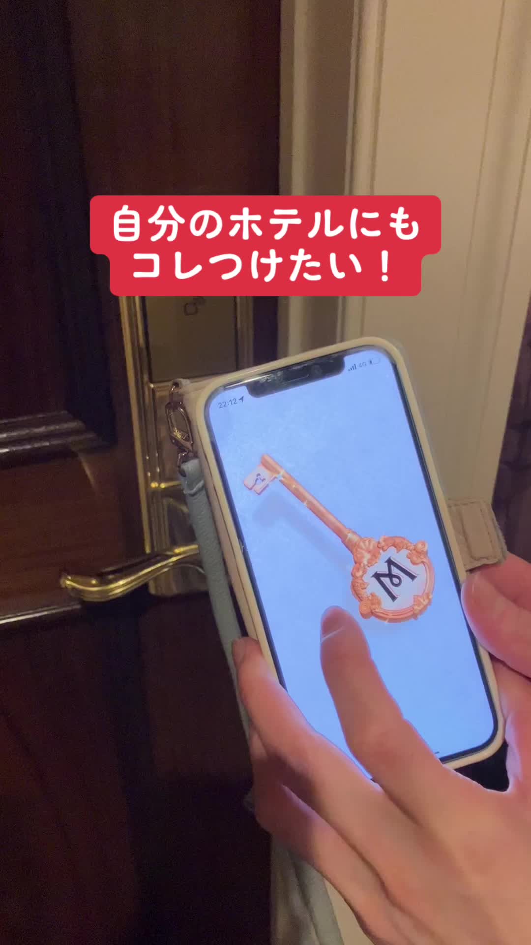@Sheeply代表かける