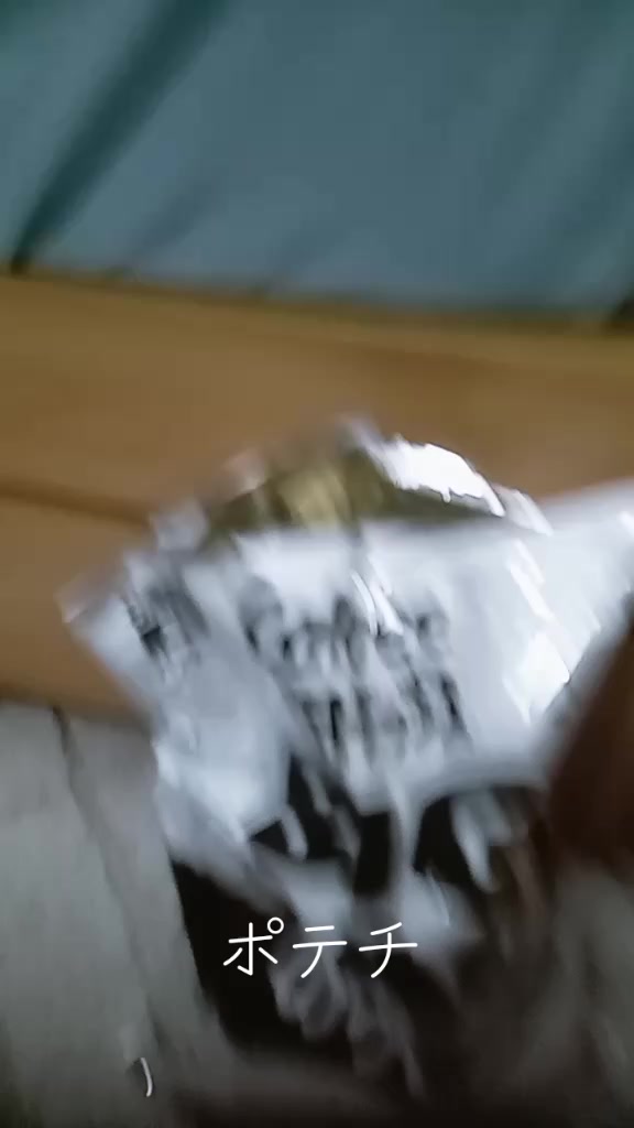 @ゲンキング